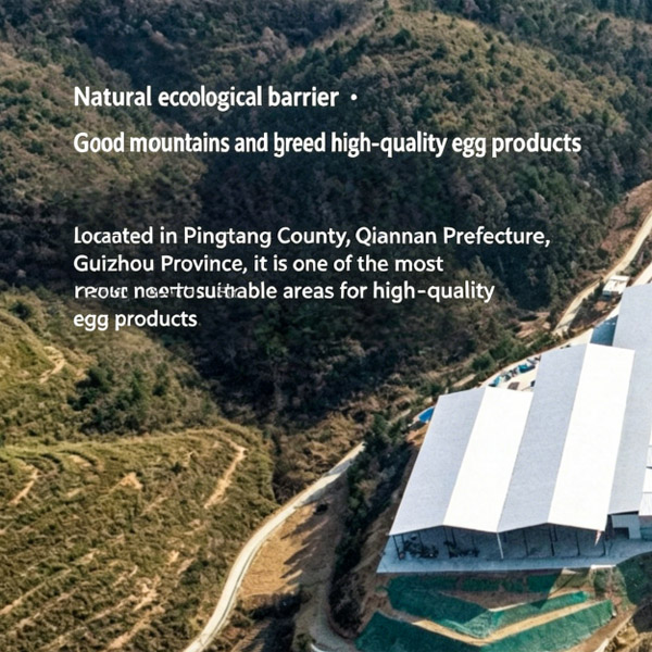 Guizhou Jintang Yushui Modern Agriculture Co., Ltd.